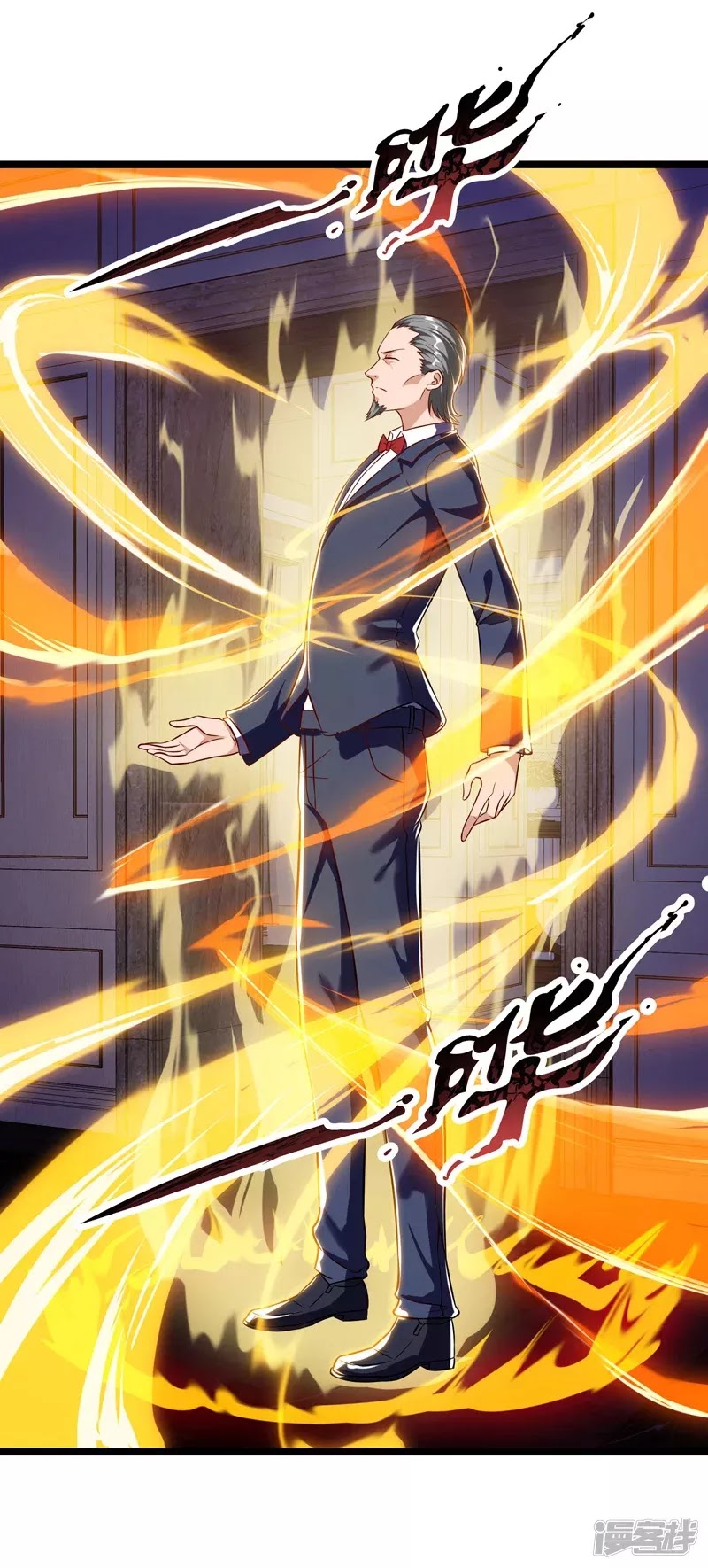 Rebirth Abandoned Less Return Chapter 47 Gambar 22